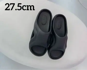 SKYLRK Justin Bieber beach slide 27.5