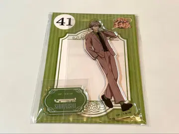 신 테니스의 왕자님 테니프리 에카이 점페스 아크릴 스탠드 시로이시