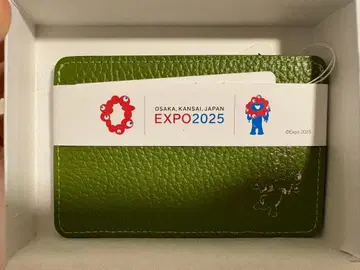 EXPO2025 단 케이스 그린 미야쿠미야쿠