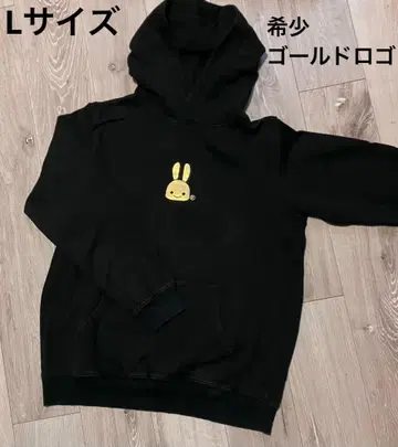 [레어] CUNE 골드 로고 블랙 후드티