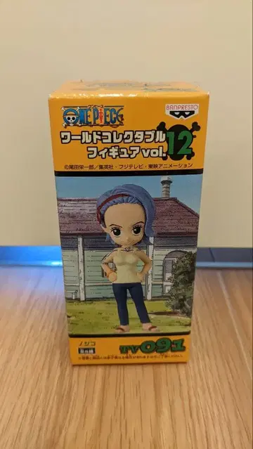 [ 새상품 미개봉 ] 월드 컬렉터블 피규어 vol.12 노지코