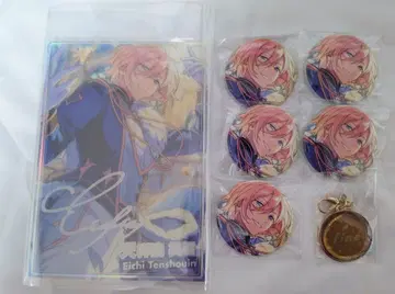 텐쇼인 에이치 앙스타 굿즈 세트