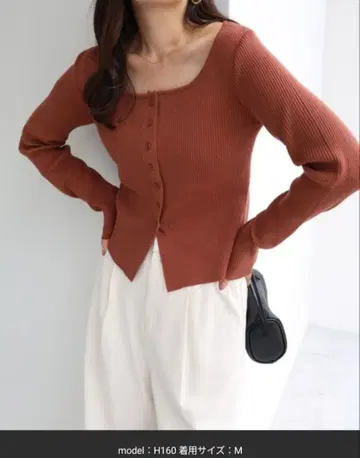 andme 보트넥 리브 니트 가디건 상의 아이보리