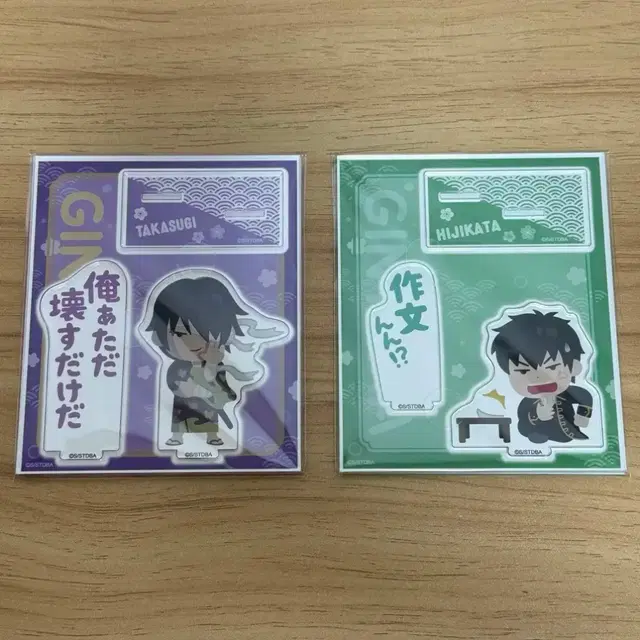 미개봉) 은혼 이라스토야 아크릴 스탠드 타카스기 히지카타