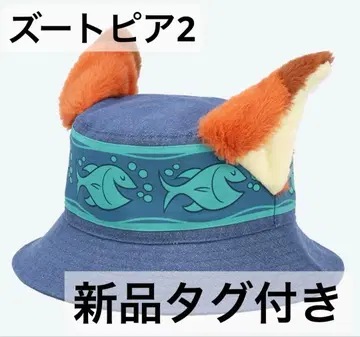 도쿄 디즈니 리조트 주토피아 닉 햇 주토피아 2 모자