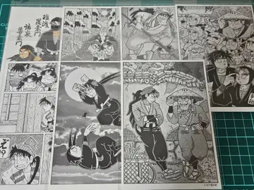 닌타마 란타로 엽서