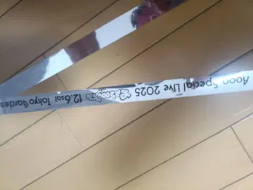 Aooo SpecialLive Bazooka 은색 테이프