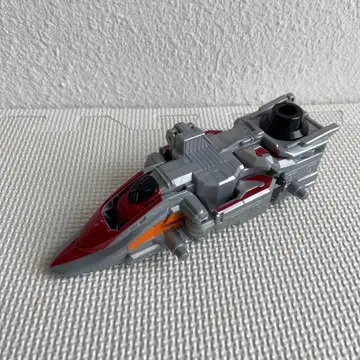 엑스트레인 파이어