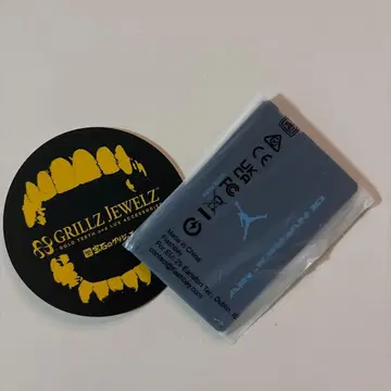 치바 유키 오리지널 음원 USB 데모 테이프