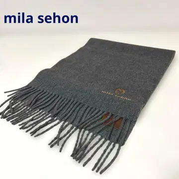 mila sehon 밀라 쇤 그레이 무지 울 혼방 프린지 머플러