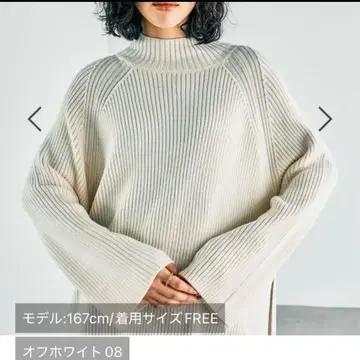 렙심 5게이지 래글런 니트 풀오버