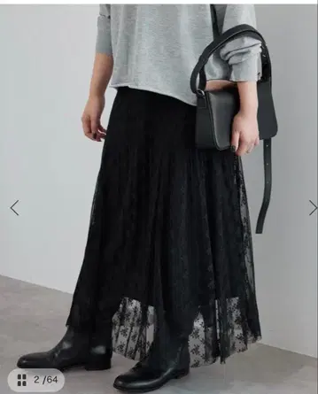 IENA 트리밍 레이스 스커트