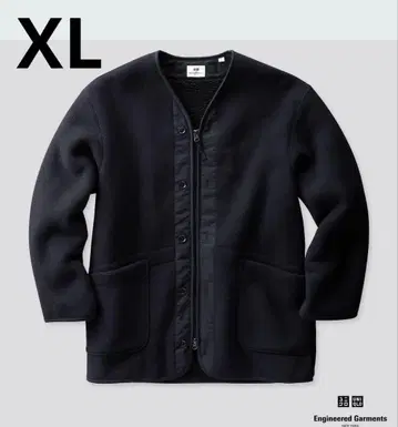 UNIQLO x Engineered Garments 플리스 노카라 코트