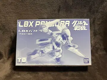 LBX 판도라 프라모델 BANDAI