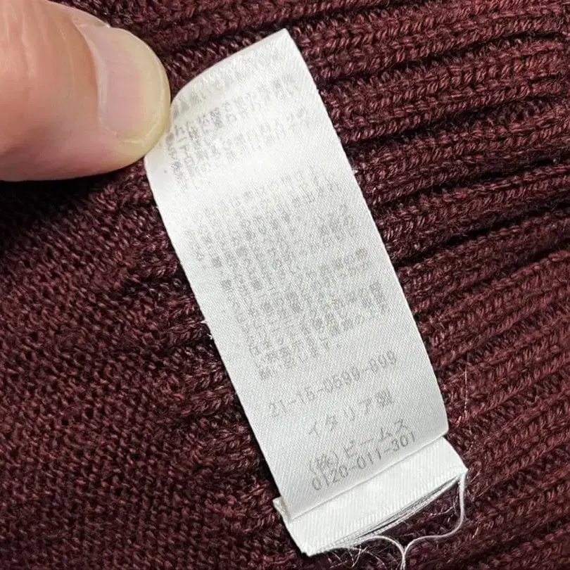 7번째 상품 이미지