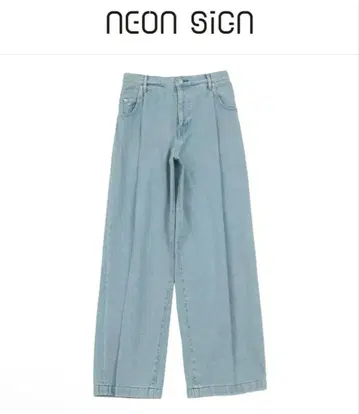 [ NEONSIGN ] Wide denim slacks 'Used'