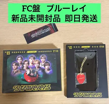 Travis Japan 'stravelers FC 한정판 BluRay