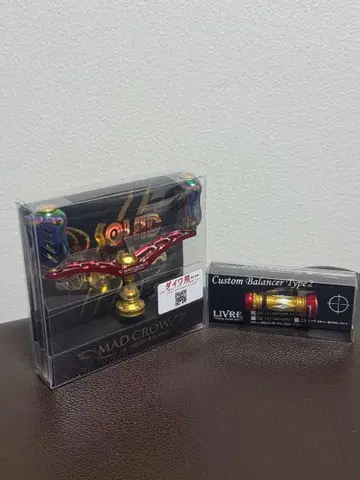 LIVRE [ 리브 x 스퀴드매니아 ] MAD CROW98 머드크로우