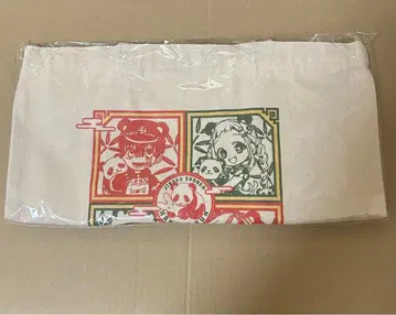 지박소년 하나코 군 라쿠텐 컬렉션 복권 A상 토트백