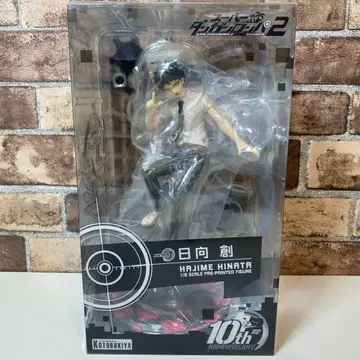 코토부키야 ARTFX 단간론파 2 히나타 하지메 피규어