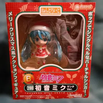 미개봉! 하츠네 미쿠 산타 넨도로이드 B상 복권 구스마