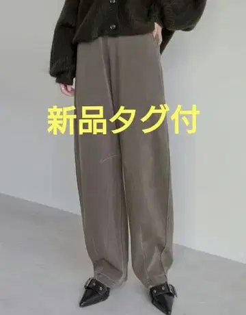 택 포함 새상품 Re:EDIT 리디 커브 팬츠 와이드 팬츠 배럴 팬츠