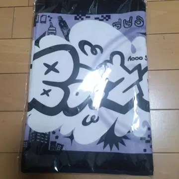 Aooo SpecialLive Bazooka 타월