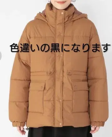 [ 스튜디오 클립 ] 발수 기능 충전솜 블루종 블랙