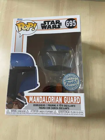 Funko Pop! Star Wars MandalorianGuard695
