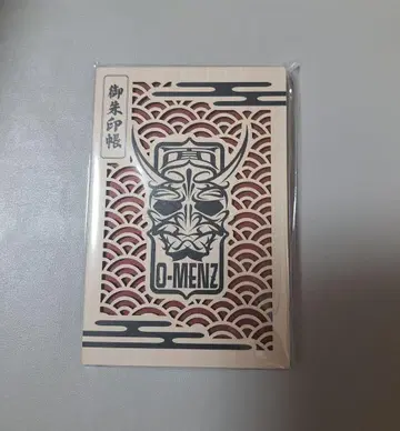 O-MENZ 고슈인장(미개봉)