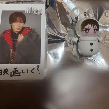 M!LK 야마나카 유타로 트레이딩 카드 메지루시 참 세트