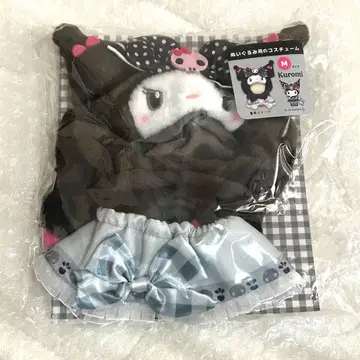 플러시 코스튬 쿠로미 20th M 사이즈 인형옷