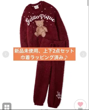 Gelato Pique 스노우 베어 자카드 풀오버 & 롱 팬츠