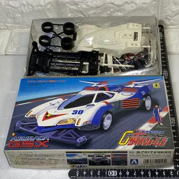 신세기 GPX 사이버 포뮬러 NO.3 아스라다 G.S.X 테크니 4구