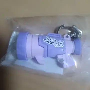 Aooo SpecialLive Bazooka 키링