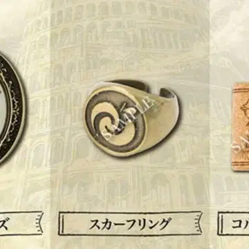 Mrs. GREEN APPLE 스피드 JAM'S 복권 스카프링