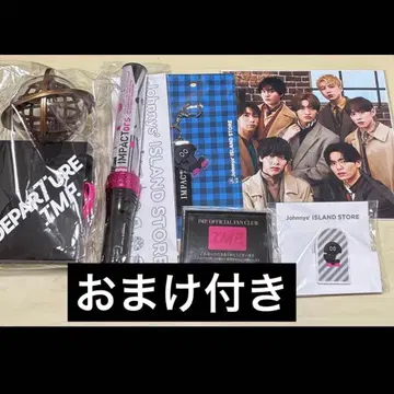 IMP. IMPACTors 응원봉 쟈니즈Jr. DEPARTURE