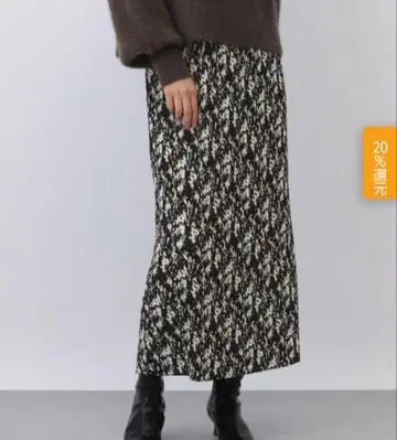 아파트 바이 로리즈 플리츠 타이트 스커트