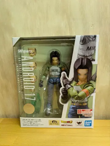 SHFiguarts 인조인간 17호