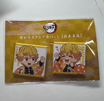 귀멸의 칼날 연결 스퀘어 캔뱃지 아가츠마 젠이츠