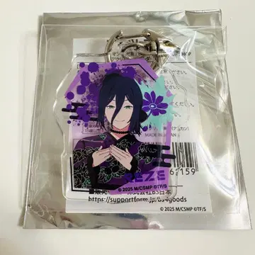 체인소 맨 레제 편 OMATSURI POPUP 아크릴 키링 레제