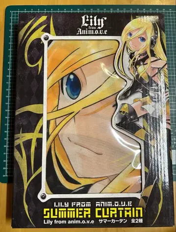 Lily from anim.o.v.e 썸머 커튼 보컬로이드