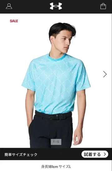 택 포함 새상품 언더아머 모크넥 셔츠 플레이오프 숏 슬리브