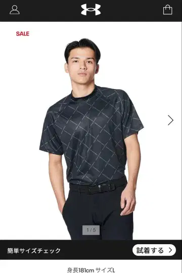 택 포함 새상품 언더아머 모크넥 셔츠 플레이오프 숏 슬리브