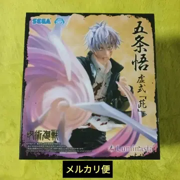 주술회전 Luminasta 피규어 고죠 사토루 허식 자