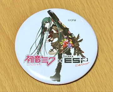 하츠네 미쿠 매지컬 미라이 2025 오사카 ESP 추첨 캔뱃지