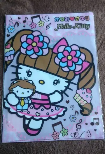 산리오 헬로키티 클리어 파일 A4 사이즈 일본제 키티