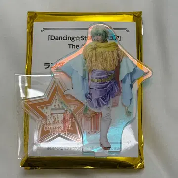 보쿠프리 Dancing Star 프리큐어 TheStage3 파드두