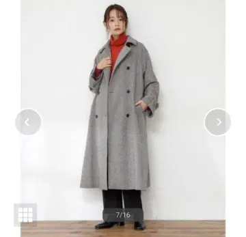 N 내추럴 뷰티 베이직 더블 브레스트 롱 코트