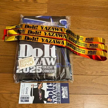 YAZAWA 2025 콘서트 특전 세트